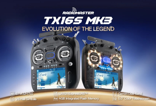Огляд оновленої легенди - Radiomaster TX16S MK3