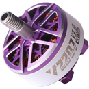 Мотори - фото