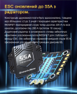 Оригінальний стек SpeedyBee F405 V4 BLS 55A 30x30 FC&ESC Stack - фото №8
