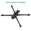 Рама для FPV дрона Apex 8 HD 362 мм (карбонова з 3D друком для антен) - фото №1