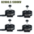 Мотори для FPV дрона Surpass Hobby BAT B2806.5 1300KV (комплект 4 шт) - фото №1