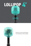Антена FPV Foxeer Lollipop 4 Plus 2.6dBi 5,8 ГГц, RHCP, 150 мм, розʼєм SMA - фото №1