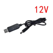 Кабель-перетворювач напруги USB 5V - DC12V (DC5.5X2.1) для підключення роутера до павербанка. - фото №1