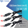 Кабель-перетворювач напруги USB 5V - DC12V (DC5.5X2.1) для підключення роутера до павербанка. - фото №2