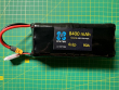 Акумуляторна батарея для FPV дрона 8400 mAh 6s2p 90A на оригінальних Molicel INR21700-P42A - фото №3