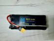 Акумуляторна батарея для FPV дрона 8400 mAh 6s2p 90A на оригінальних Molicel INR21700-P42A - фото №1