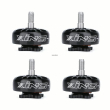 Мотори для FPV дрона iFlight XING-E Pro 2306 1700KV (6s) (комплект 4 шт) - фото №1