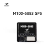 Модуль GPS для дрона HGLRC M100-5883 GPS 21x21mm (з компасом) - фото №1