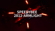 Програмовані світлодіоди для променів квадрокоптера SpeedyBee Programable 2812 Arm LEDs (набір 4 шт) - фото №9