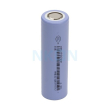 Високострумовий акумулятор EVE INR21700-40P 4000mAh - 50A - фото №3
