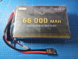 Акумуляторна батарея ZYE 66000mAh HV Solid State (6S, QS8-S) - фото №3