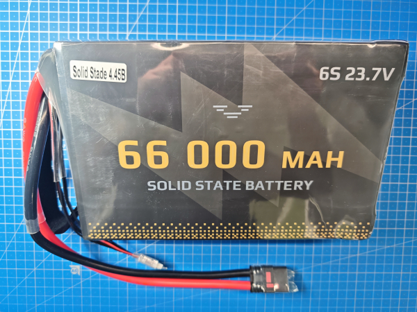 Акумуляторна батарея ZYE 66000mAh HV Solid State (6S, QS8-S) - фото