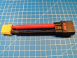 Перехідник QS8-S Male - XT90 Female з кабелем 6 AWG, 10 см - фото №1