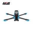 Рама для FPV дрона Axisflying Manta 5 SE V2 Frame 5inch Squashed X 223mm - фото №3