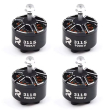 Двигуни для FPV дрона Readytosky 3115 900KV (комплект 4 шт) - фото №1