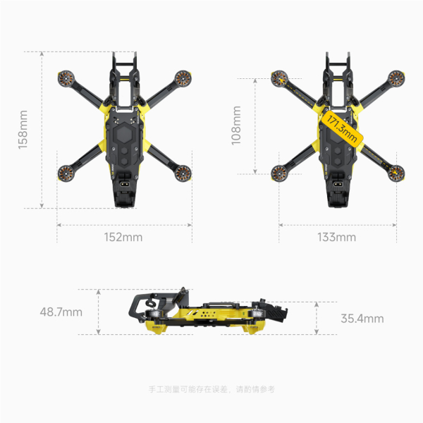 Комплект SpeedyBee Master 3X Modular O3/O4 Pro (PNP, Alluminium Head) - фото №4