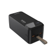 Павербанк CHOETECH B733 / 50000 mAh / 65W - фото №2